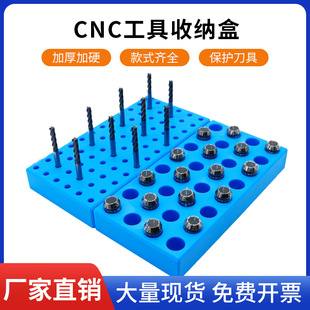 CNCƽ�嵶���ռ{��㊵�Ͳ�A�z�F��^�A�^�ռ{�е����ռ{��������