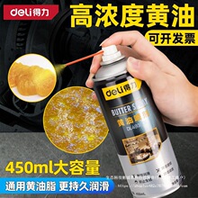 �����S�͇���Һ�w�͸ߜ���܇�T�i�S���X݆��푙Cе����֬���F