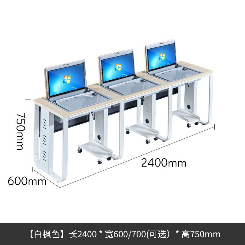 나비다리 누출모델 - 3인