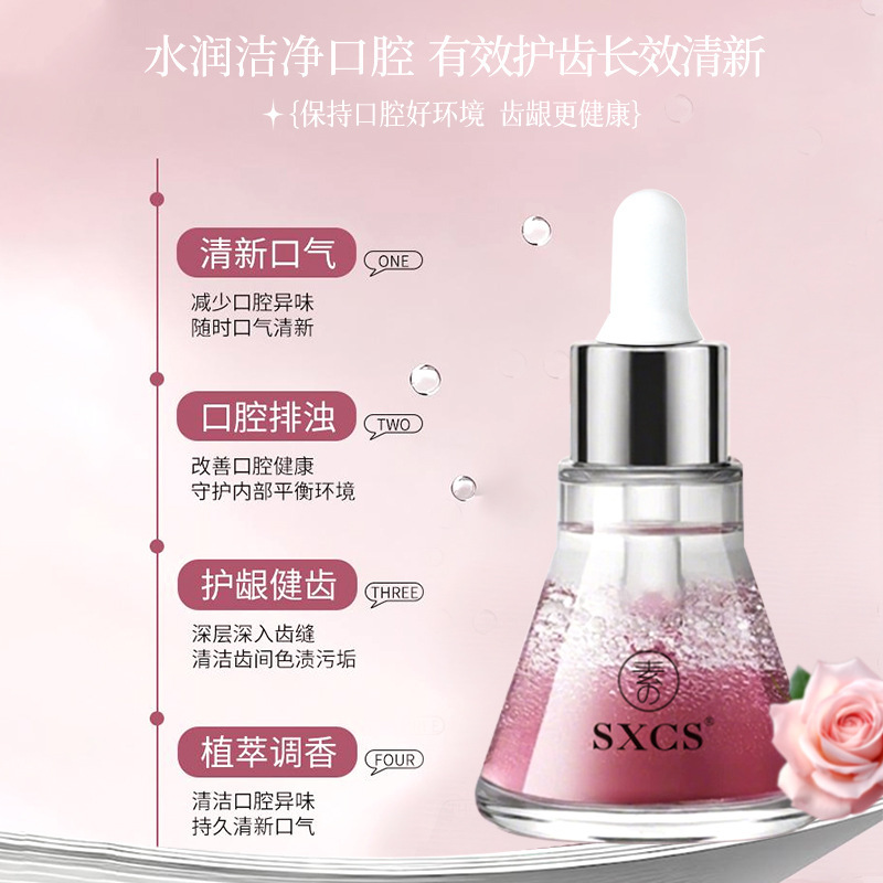 Suzuki Bifásico Essence Oral Perfume Durable Refrescante Temperatura de la boca y limpieza Cuidado Fabricante de eliminación oral