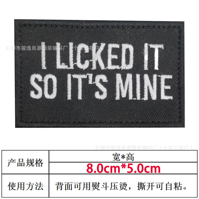 표면이 거친 CW-14 벨크로