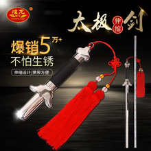 �������P���s�� ���݄�  ̫�O�� ���� ���� ��s̫�O��δ�_��