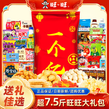 ������ʳ��Y���Y��һ���|���eʳƷ�M���b���l�Fُ�^����؛�ͶY��