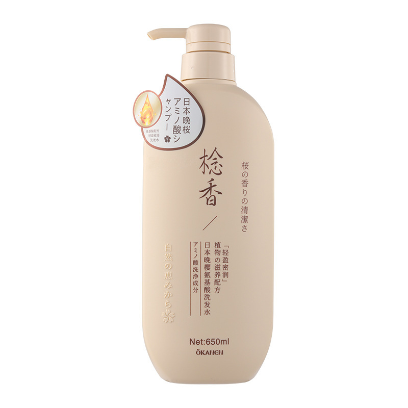 650ml / Shampoo (light and honey)