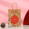 Cross -border cowhide paper bag Christmas Day gift bag wholesale can be printed with logo spot printing Christmas