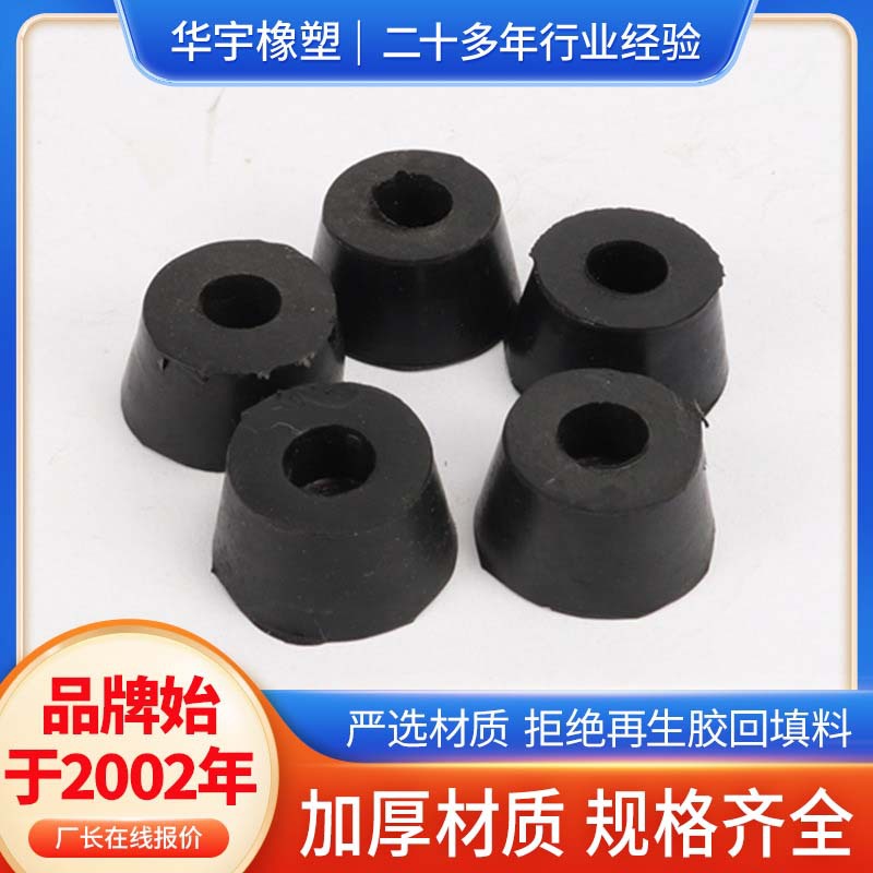 厂家直供高温胶塞喷粉胶塞高温硅胶塞拉杆橡胶塞锥形胶塞橡胶堵头