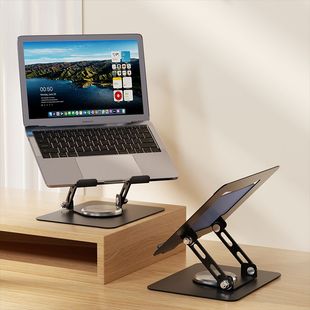 Customized 360-Degree Rotating Foldableing Laptop Stand Desktop Lift Cooling Base Gaming Notebook Metal Stand