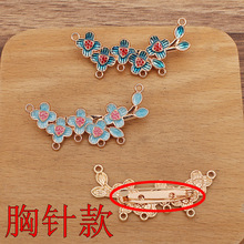 (15920)����  ���ͷ¾�̩����׻���Ͻ����