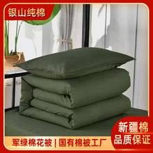 �S�Ҷ�����Ҏ��܊�Gɫ�ޱ����˱�����̥�W��܊Ӗ�����޻������ӏS