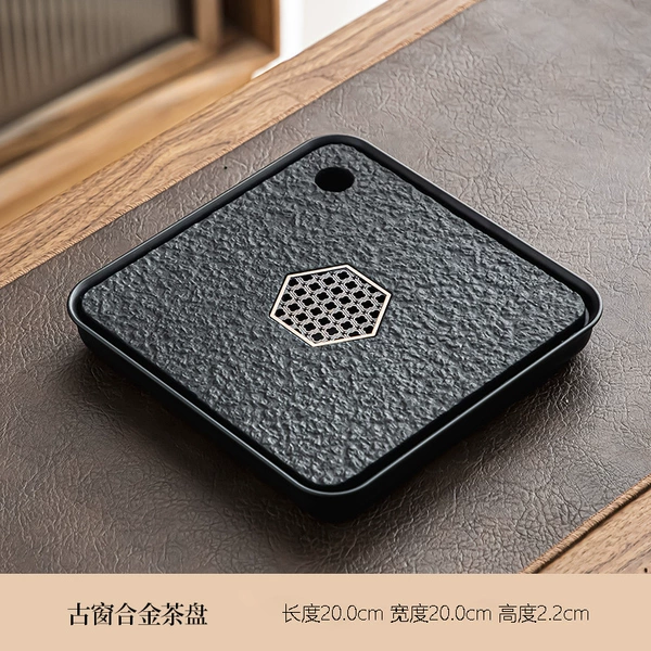 Sifang Window Flower imitation Wujin 20*20 [Water storage]