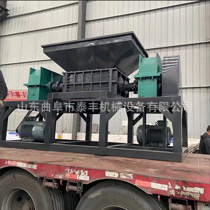 骨头废布粉碎撕碎机 废旧金属撕碎 塑料制品撕碎 废弃木材撕碎机