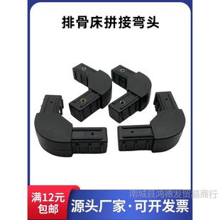 �ŹǴ�ƴ�ӏ��^30mm�������Ϗ��^��\����ֱ��90�ȏ��^����ƴ�Ӽ�