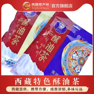 ���Ͳ������خa����ϲ׿ʳƷ��ζ���Ͳ���b�̲���y�̲���]