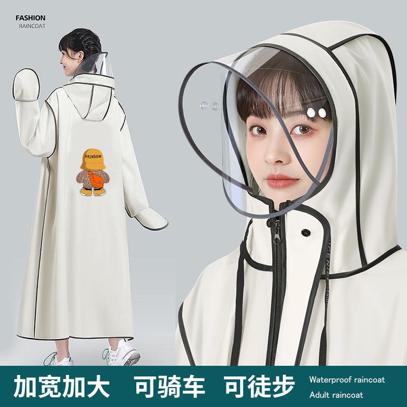 New Raincoat for Women, Electric Battery Car, Long Full-Body Rainproof Adult Outer Wear, Cute Single-Person Poncho