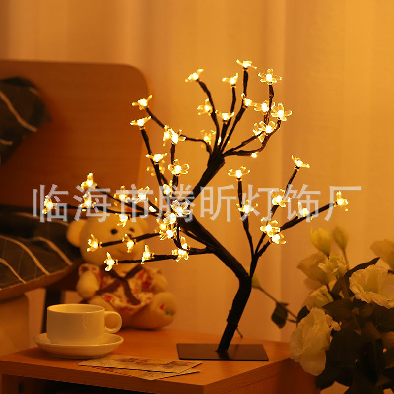 Luz de árbol LED rosa fruta ciruela color mariposa luz de abedul azul pálido hoja de arce huevo de oliva