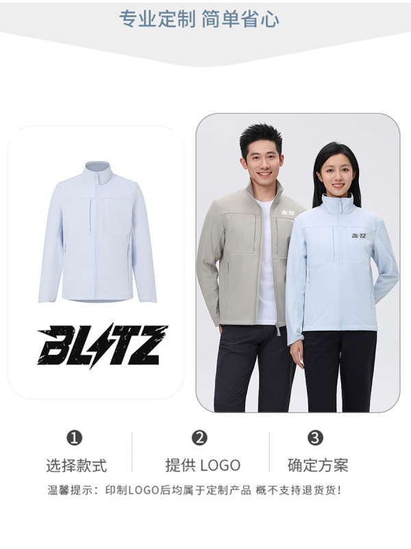 冬季加绒跨境男装高级感户外运动外套防水防风工作服工装夹克定制|undefined