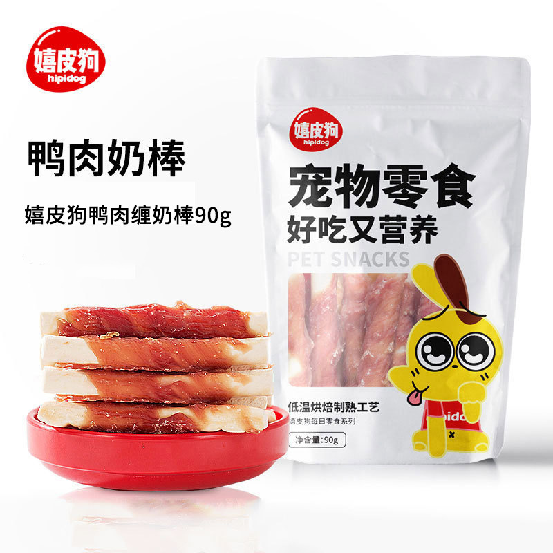 Bocadillos para perros, palos de pato, bocadillos de entrenamiento para mascotas, bocadillos para perros adultos, palos de molienda para perros, alimentos para perros de entrenamiento de peluche