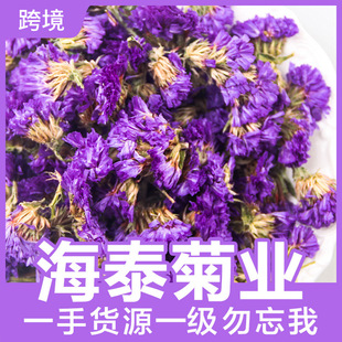 ��̩ɢ�b�����Ҹɻ��������b����������һ����lԴ�^�S��ֱ�N