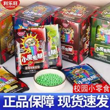 ����F؛������Сħ��ˮ����Ƥ�ǾW�t���f�}����֌WУ�@��Ƥ��