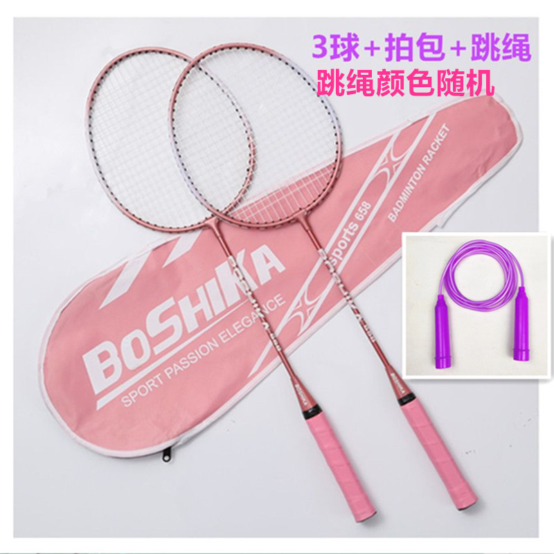 스포츠패키지 [페어리핑크] 라켓 + 줄넘기 + 공 3개