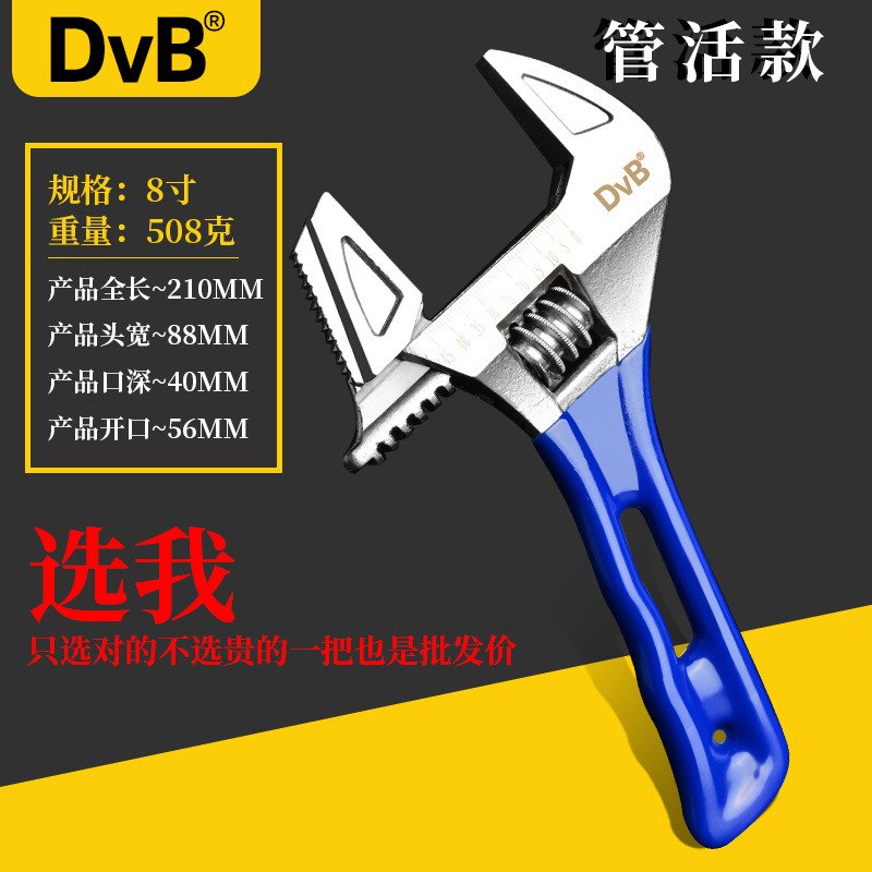 aa8b95db-999a-4452-9a19-0ebded51039b.jpe