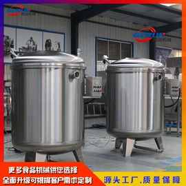 扒炉/铁板烧;调味品加工;炊事设备