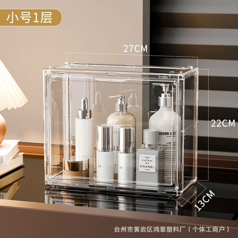 Wall-mounted Storage Box Shelf Rack Acrylic Clear from Yomiego