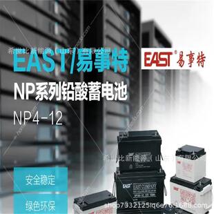 ��������늳�NP4-12�Ƅ�����O�䃦��12V4AH늄Ӿ��l�T��������