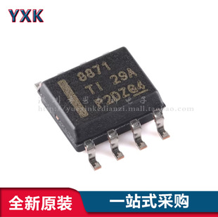 ԭ�b��Ʒ DRV8871DDAR SOIC-8 3.6A H��늙C����оƬ