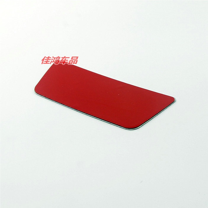 09-19 Smart interior accessories, old-style sun visor with makeup mirror, flexible version for car interior, sunshade for rearview mirror