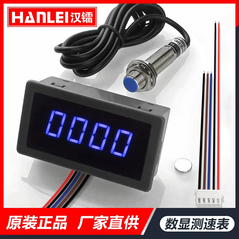 4-значный светодиодный цифровой дисплей, тахометр постоянного тока, мотор-спидометр, комплект с магнитом датчика Холла