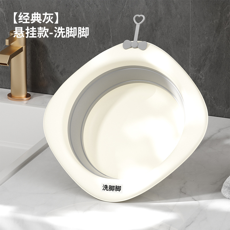 婴儿可折叠洗脸盆专用洗屁屁股新生儿童初生宝宝家用小盆子三件套|undefined