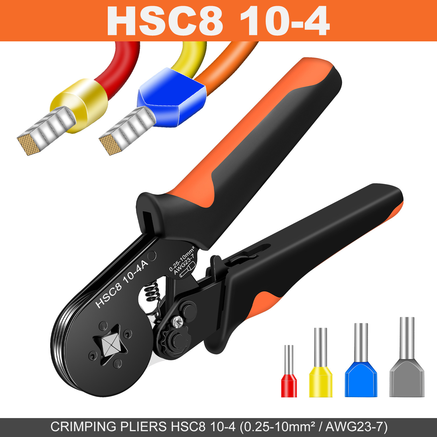 블랙 오렌지 HSC8 10-4A