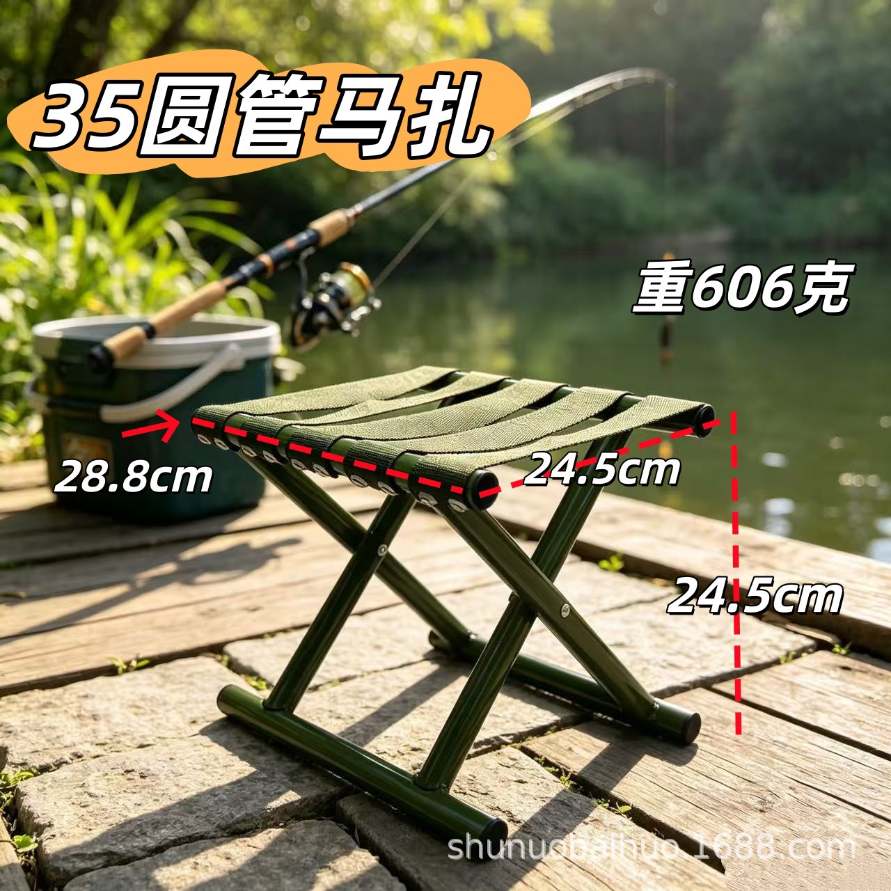 Mazar Outdoor Portable Stool Metal Tube Folding Chair Gift Fishing Stool Wholesale Folding Stool