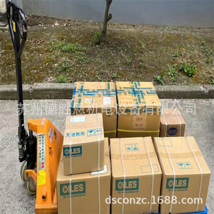 日本OILES轴承SPB-081212自润滑轴套SPB-081215衬套