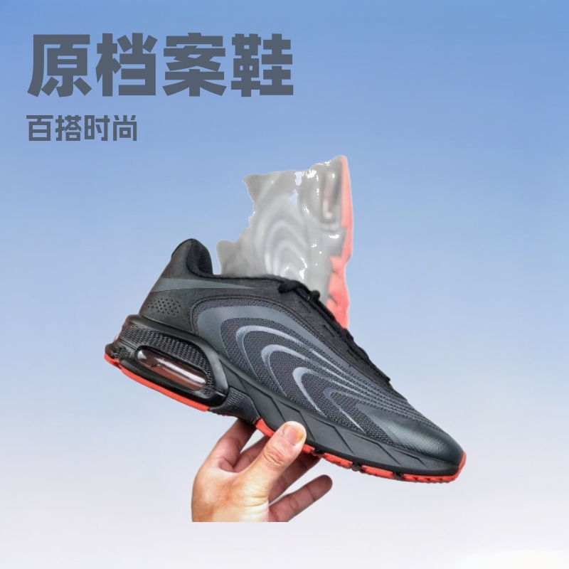 Putian Original Shoe Original Data Development Versatile Cushioning Air Cushion Fashion Support Lifestyle Casual Sports Shoes Comfortable