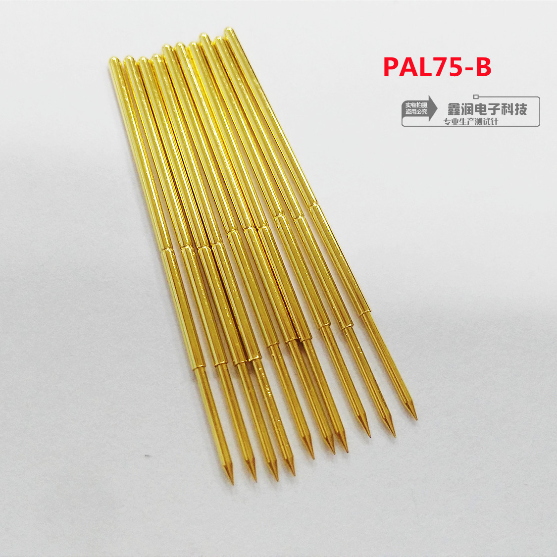 鑫润电子测试针PAL75-B 尖头  高频测试 精密探针 BGA顶针 弹簧针