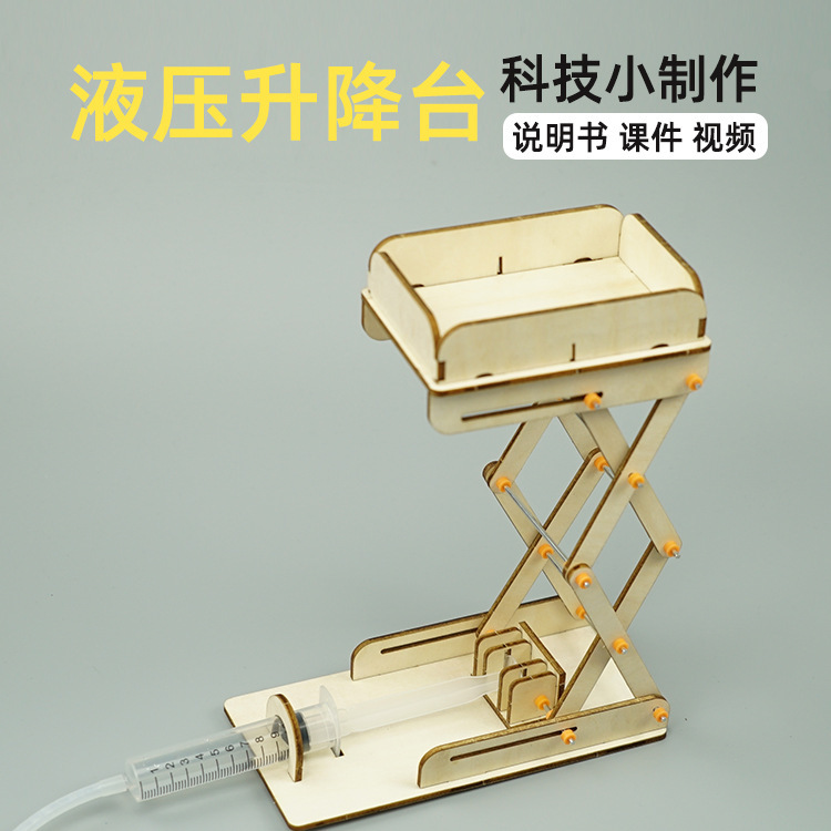 Hydraulic lift table