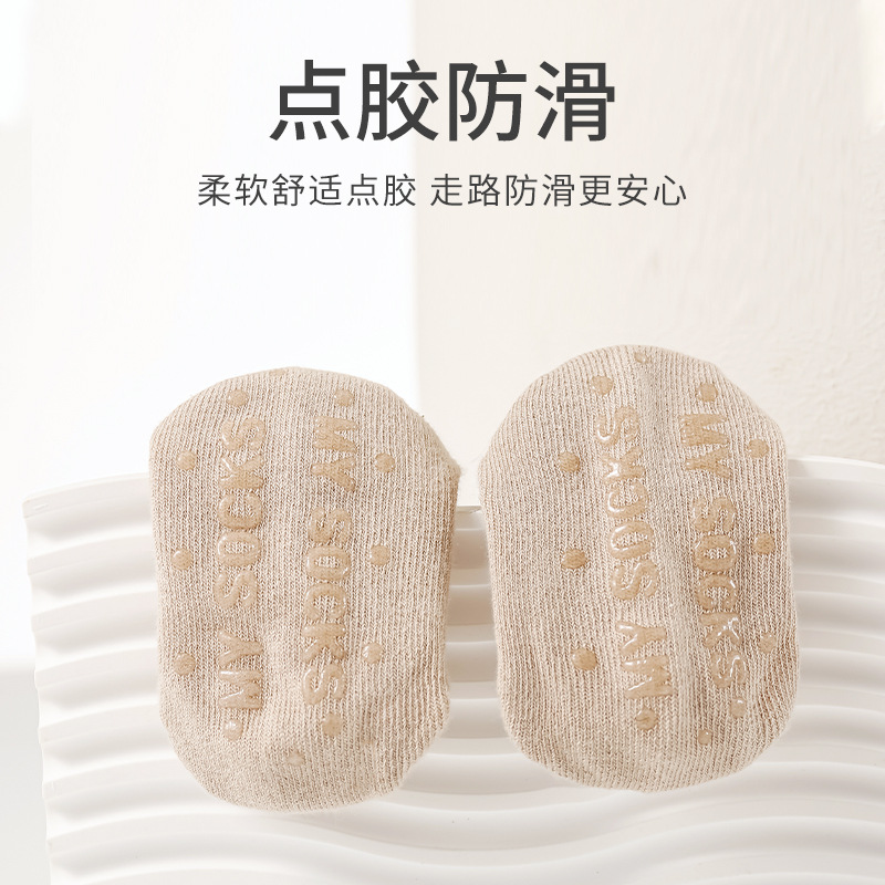 Niñas medias calcetines de otoño nuevos productos de los niños de encaje princesa calcetines vintage Sushi niñas calcetines de pantorrilla bebé primavera y otoño