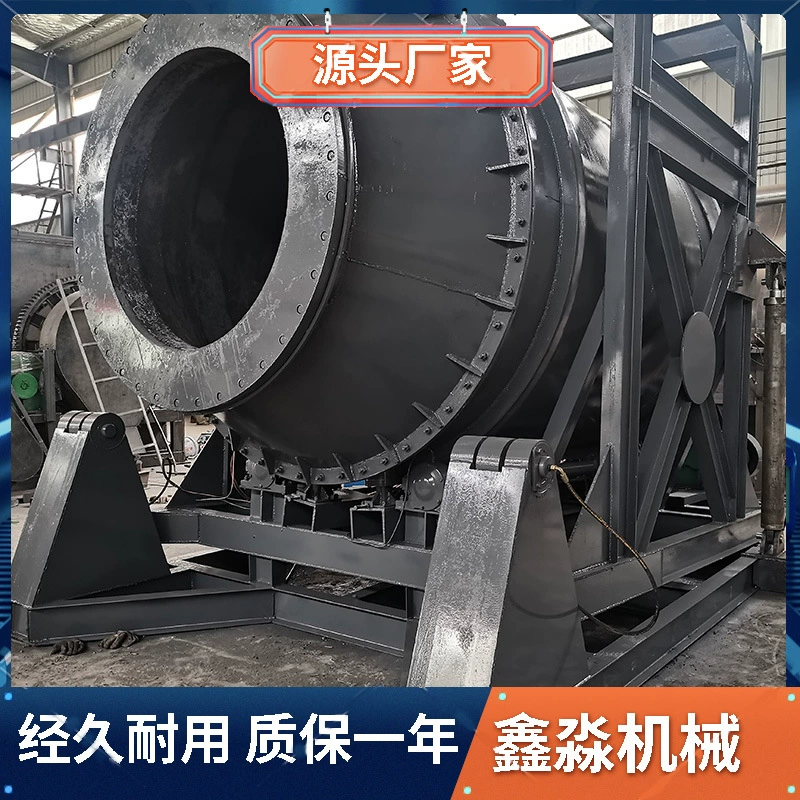 Ротационная печь для заливки, оборудование для плавки алюминия в алюминиевой промышленности, печь для обжига алюминиевой золы, печь для плавки алюминия, ротационная печь для алюминиевой золы Xinmiao