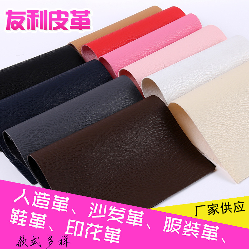 新款汽车内饰座垫软包硬包皮革工艺 沙发垫人造革 批发