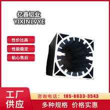 ��̨��ɢ�����X�⚤�X�����O��ɢ�����_ģ����CNC�ӹ�ꖘO����