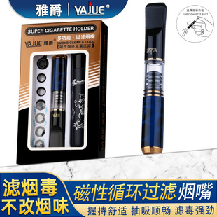 �ž���ʯ�����^�V��ѭ�h�Ϳ���ϴ��ʿ�㟟�^�V�������V����YJ039