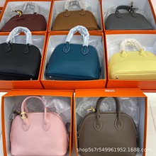 配盒）mini保龄球贝壳包女单肩包2025新款轻奢感羊纹手提斜挎包