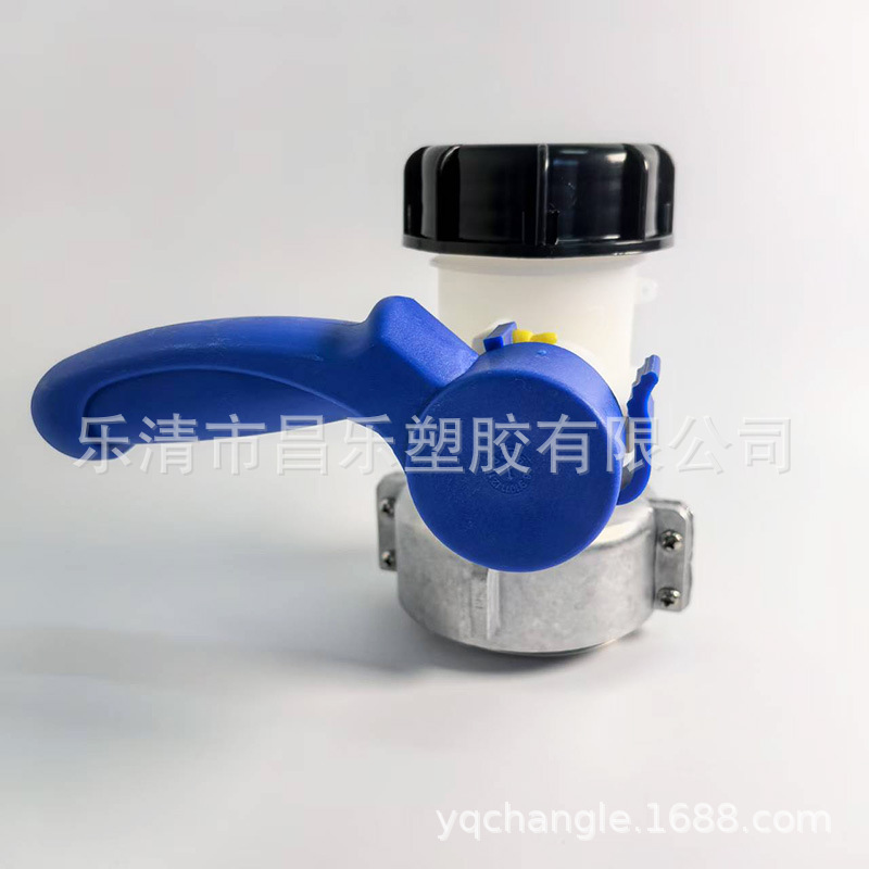 IBC集装吨桶蝶阀阀门PE阀放料阀S60*6耐腐蚀防腐蜗轮手动阀门