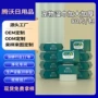 清洁除臭大包宠物湿纸巾