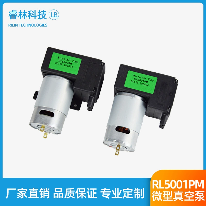 Микро вакуумный насос 12В воздушный насос 24В косметический инструмент насос для отбора проб газа небольшой воздушный насос