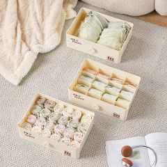 下着下着便利収納ケース靴下整理ケース肌着家庭用引き出し式高級感収納神器