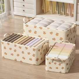 收纳箱;收纳盒;收纳凳储物凳