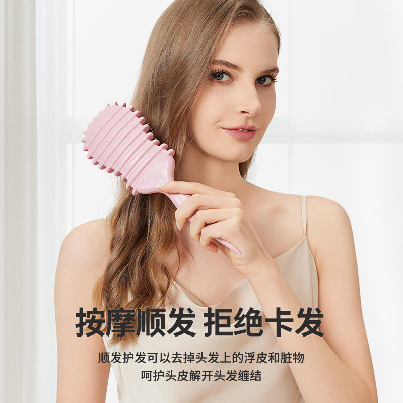 クロスボーダーカーリーヘアスタイリングコーム、豚毛ヘアコーム、ギタースタイルバウンスコーム、エアクッションマッサージコーム、カーリーヘアコーム|undefined